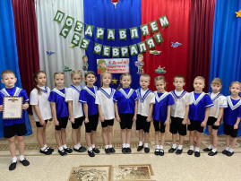 Городской смотр песни и строя среди дошкольных организаций Городской смотр песни и строя среди дошкольных организаций.
