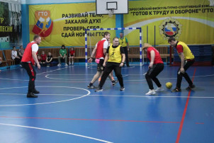 Всероссийский фестиваль "Футбол в школе" Номинация "Футбольный турнир родителей" Всероссийский фестиваль "Футбол в школе" Номинация "Футбольный турнир родителей".