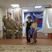Городской конкурс "Смотр песни и строя" Городской конкурс "Смотр песни и строя".