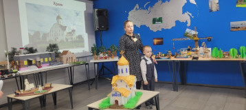 "Инженерный марафон-2024" "Инженерный марафон-2024".