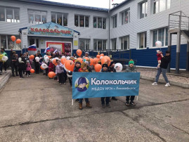 Праздничное шествие Праздничное шествие.