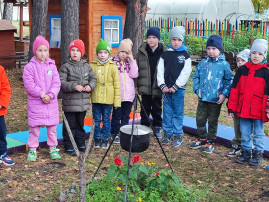 Туристический поход Туристический поход.