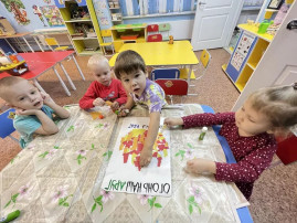 Мероприятия по пожарной безопасности Мероприятия по пожарной безопасности.