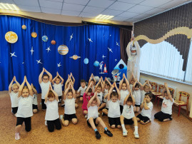 Космическая зарядка Космическая зарядка.