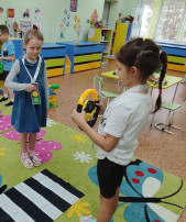 Единый день безопасности Единый день безопасности.