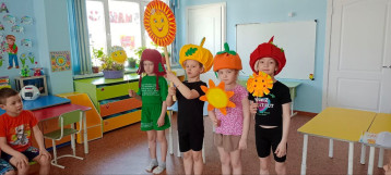 Международный день Солнца Международный день Солнца.