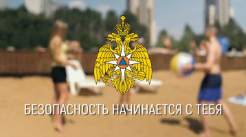 Первая настоящая жара пришла в Красноярский край Первая настоящая жара пришла в Красноярский край.