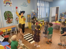 Единый день безопасности по предупреждению гибели детей Единый день безопасности по предупреждению гибели детей.