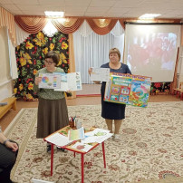 Педагогический совет Педагогический совет.
