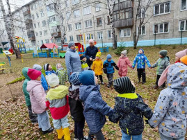 Осенние прогулки Осенние прогулки.