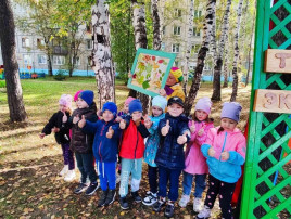 Экологический квест для детей из детских садов северного района г. Лесосибирска Экологический квест для детей из детских садов северного района г. Лесосибирска.