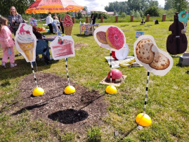 День города. Фестиваль "Мороженое" День города. Фестиваль "Мороженое".
