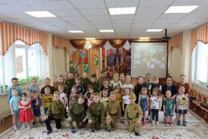 "Дети детям о войне" "Дети детям о войне".
