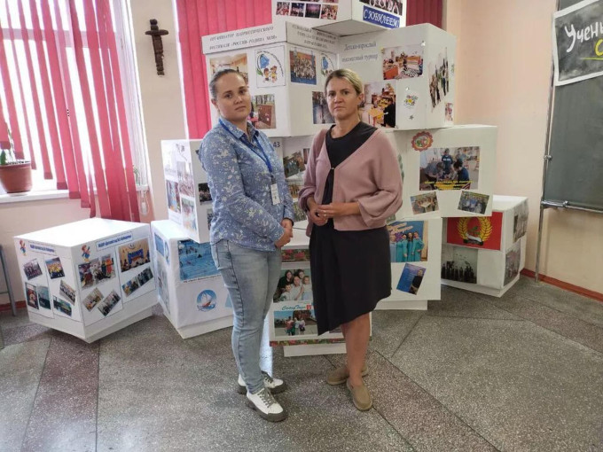 Городской августовский педагогический совет Городской августовский педагогический совет.