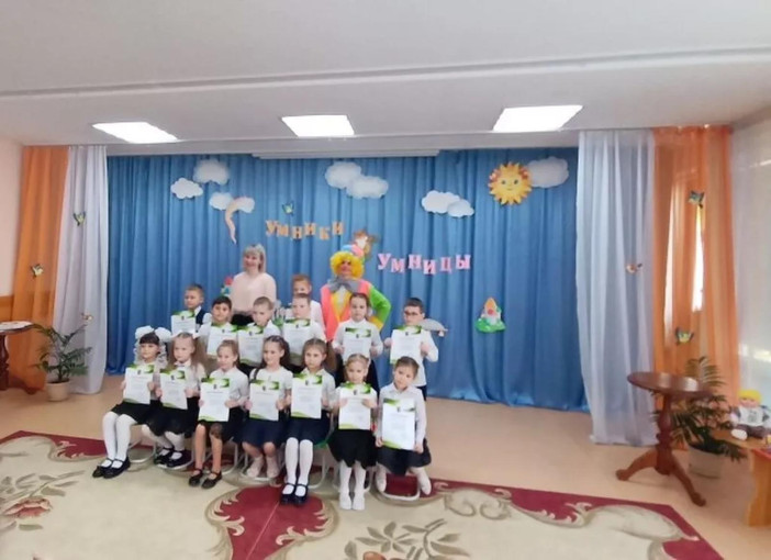 Городской интеллектуальный конкурс "Умники и умницы" Городской интеллектуальный конкурс "Умники и умницы".
